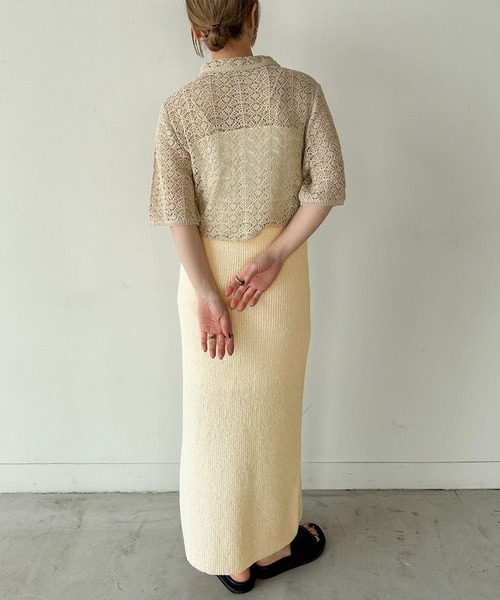 NOERI【美品】モリー　サマーニットロングスカート　Aライン（9979） NOERI様専用【美品】モリー サマーニットロングスカート Aライン