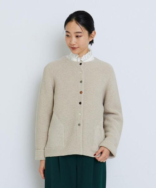ADIEU TRISTESSE（アデュートリステス） カーディガン リシェス