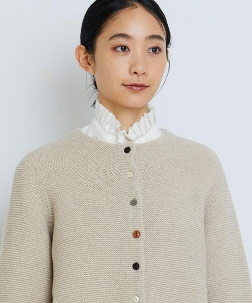 ADIEU TRISTESSE（アデュートリステス） カーディガン リシェス