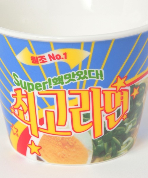 食器 カップラーメン風カップ麺型丼ぶり「アンニョンBY CLIP」 | studio CLIP | 16