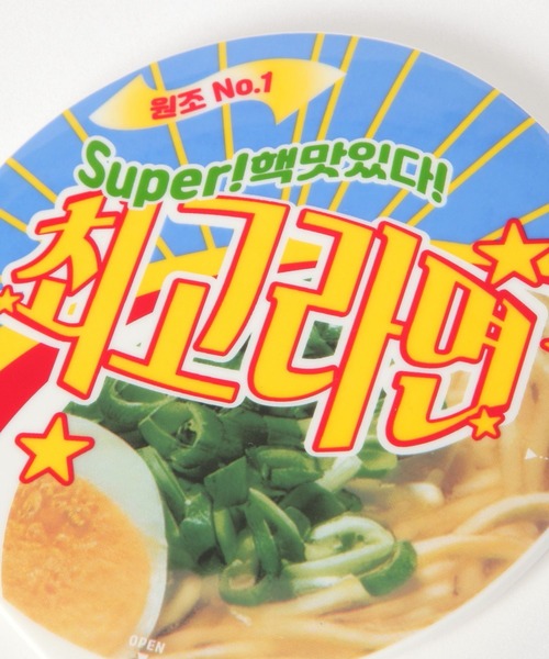 食器 カップラーメン風カップ麺型丼ぶり「アンニョンBY CLIP」 | studio CLIP | 20