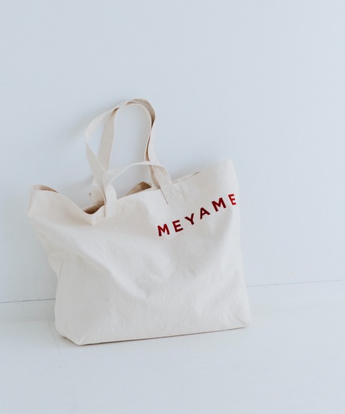 カナメ様❁専用ページ MEYAME トートバッグ 「MEYAME/メヤメ」 キャンバス ビック 2WAY