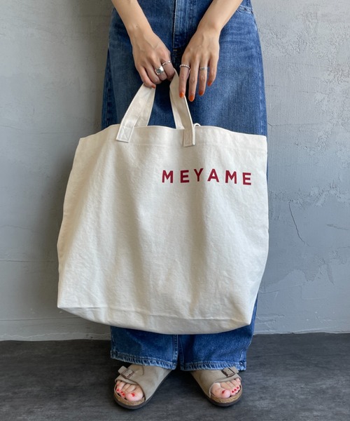MEYAME トートバッグ 「MEYAME/メヤメ」 キャンバス ビック 2WAY