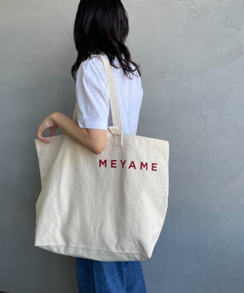 カナメ様❁専用ページ MEYAME トートバッグ 「MEYAME/メヤメ」 キャンバス ビック 2WAY