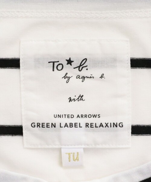 To b. by agnes tシャツ 「To b.コラボ」ロゴ ロングスリーブ Tシャツ