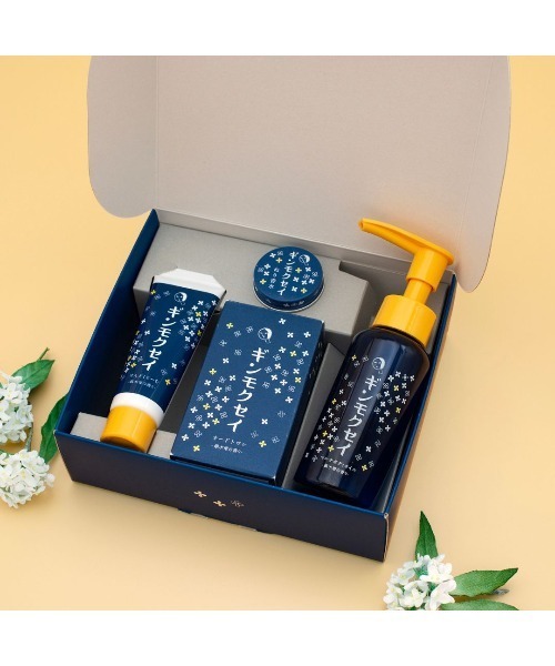 よーじや 香水 ギンモクセイ コンプリートセット レディース