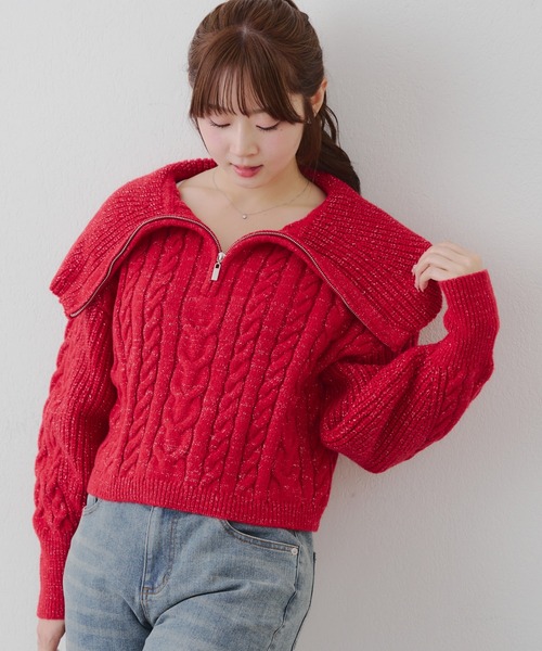 continuer de NICE CLAUP ニット セーター ビッグ衿ZIPUPニット