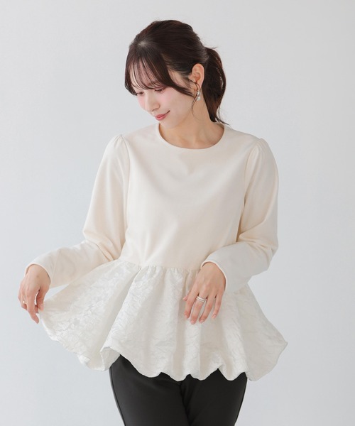 Fit more（フィットモア） 裾ジャガードバルーントップス レディース
