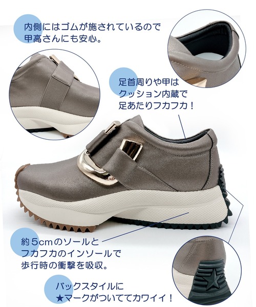 貴重　ライアン・ガンダー　NEW NEW DAY 2026　靴紐と使用説明カード Noubel Voug Relax（ヌーベルヴォーグリラックス） スニーカー 上品