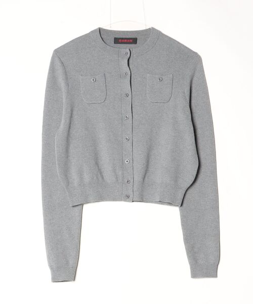 CABaN グレー カーディガン XS CABaN（キャバン） ニットカーディガン X-SMALL グレー レディース