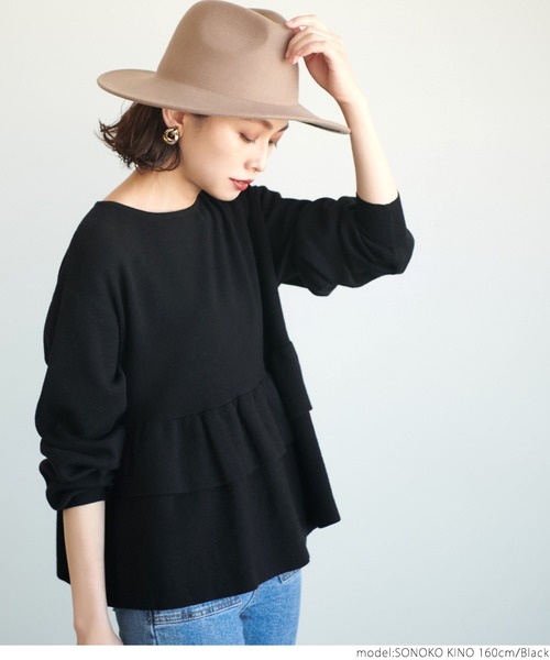 coca ニット 裾フリルフレアニットトップス : ZOZOTOWN Yahoo!店