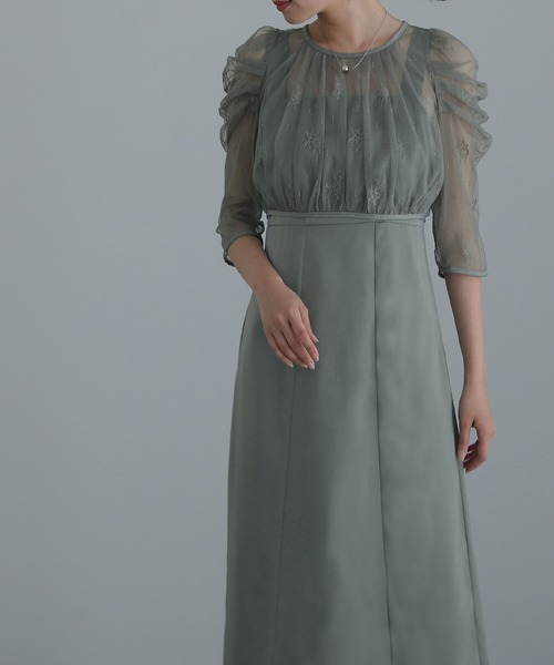atlo ミモレ丈＆七分袖結婚式フォーマルオケージョンドレス M atlo ドレス 結婚式 パーティードレス ボレロ七分袖＆ミモレ丈