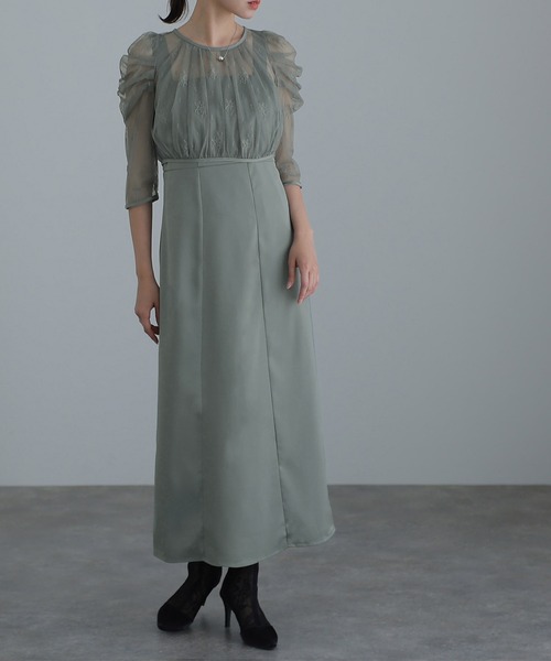 atlo（アトロ） ドレス 結婚式 パーティードレス ボレロ七分袖＆ミモレ