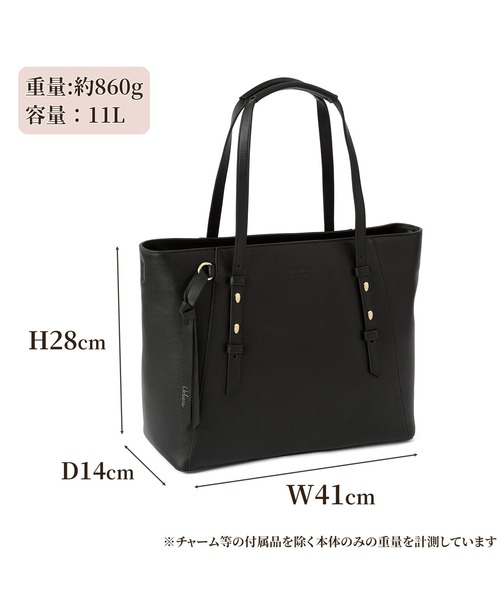 ジュエルナローズ Jewelna Rose トート バックA4 黒 PCケース付 PCケース付・A4収納】Jewelna Rose OLバッグ エト トートバッグ