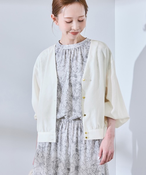 nonchan1969３月５日まで、ブラウス、カーデガン Nep HS knit cardigan / ネップHSニットカーディガン（シャツ/ブラウス