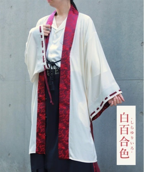 REZEN コート ジャケット 彼岸花タッセル紐羽織 メンズ
