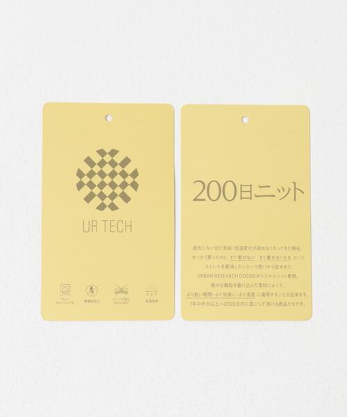 セーター ニット 「仁村紗和さん着用」「UR TECH 200日ニット」 モックネック メンズ