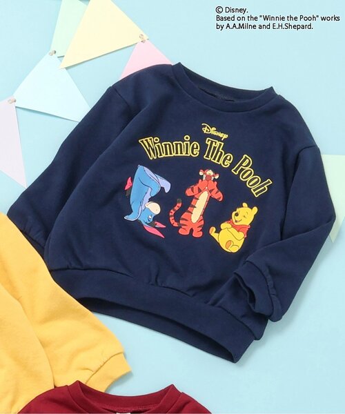 プーさん 子供服のおすすめ人気商品一覧 通販 - Yahoo!ショッピング
