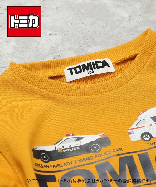 DILASH（ディラッシュ） トレーナー 「トミカ」きゅうきゅうしゃりょう