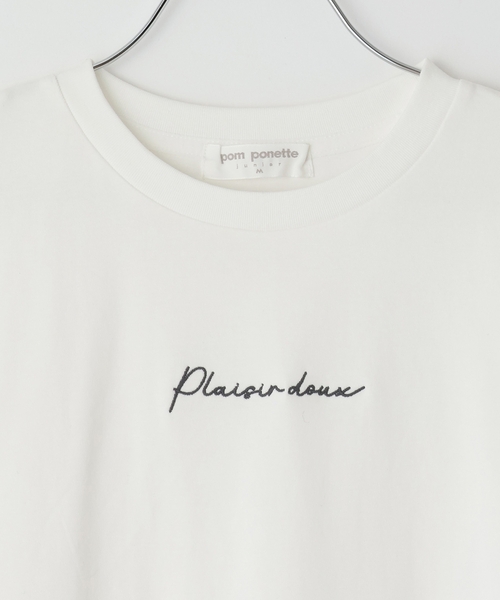 アンサンブル  ブークレーニット×チュニックトップス キッズ 子供服 女の子 | pom ponette junior | 08