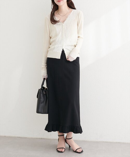 natural couture ロング スカート 裾フリルストレッチナロースカート