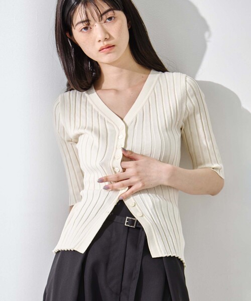 カーディガン 「STUDIOUS/ステュディオス」Silk Viscose Wide Rib Cardigan/シルクビスコースリブカーディガンの画像