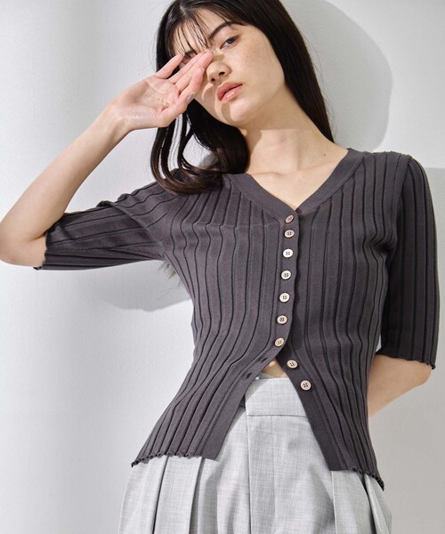 カーディガン 「STUDIOUS/ステュディオス」Silk Viscose Wide Rib Cardigan/シルクビスコースリブカーディガンの画像