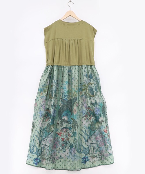 iS ScoLar（イズスカラー） ワンピース 562218：ドットチュール重ね