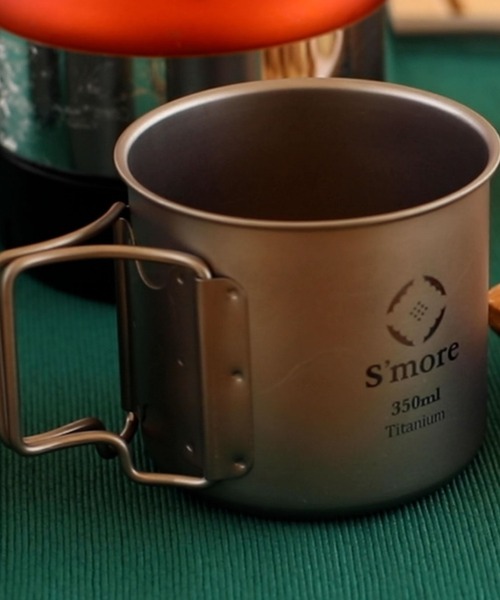S'more 蓋付きチタンマグ 350ml シングルウォール : ZOZOTOWN