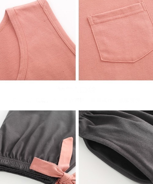cohan YOU コラボレーション ルームウェア 40%OFF【アムニー】オーロラタンク/ハニーデュー トップス 東京