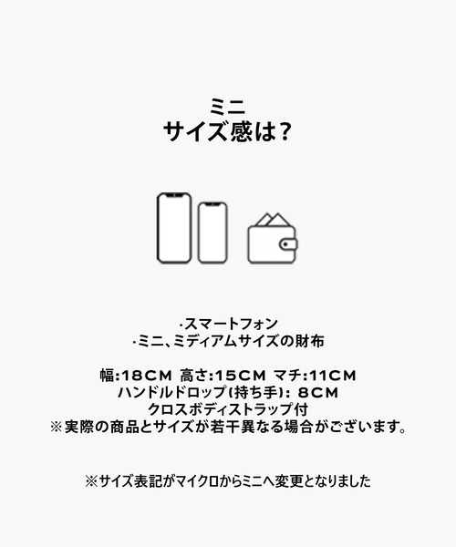 MARC JACOBS（マーク・ジェイコブス） トートバッグ 小さめ ミニ THE