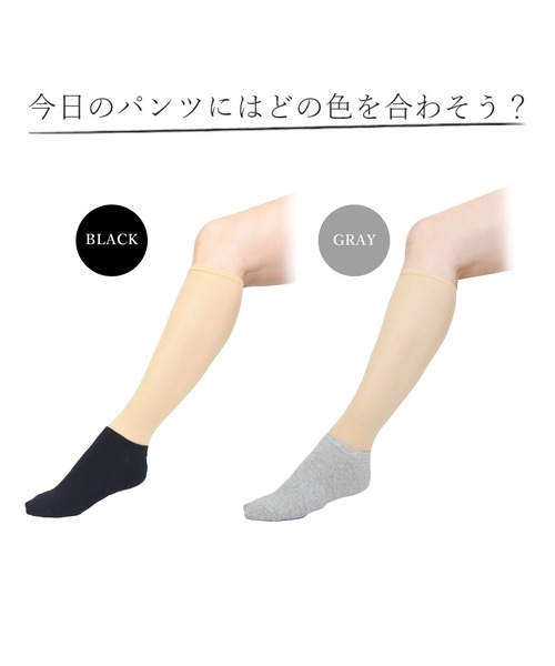タイツ・ソックス NOT KNOWING Mouton Snap LegWarmer Tan SUNAYAMA ストッキング 靴下タイプ 美肌感 ストキング 靴下 膝下