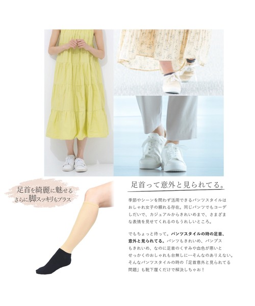 タイツ・ソックス NOT KNOWING Mouton Snap LegWarmer Tan ニーハイ ソックス タイツ ハイソックス 透け感 ストッキング