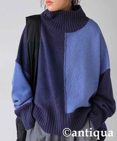 antiqua（アンティカ） ニット セーター ハイネックニット レディース