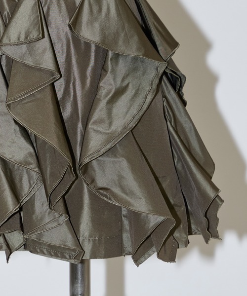 TOGA スカート 「TOGA PULLA/トーガプルラ」Memory taffeta mini