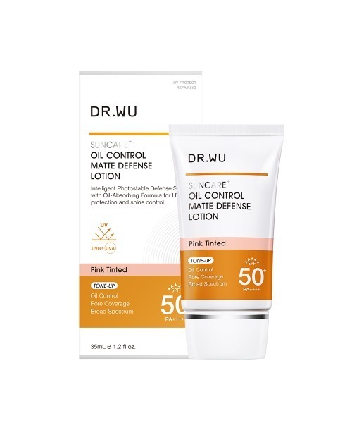 dr.wu（日焼け止め） | コスメ、美容、ヘアケア のおすすめ人気