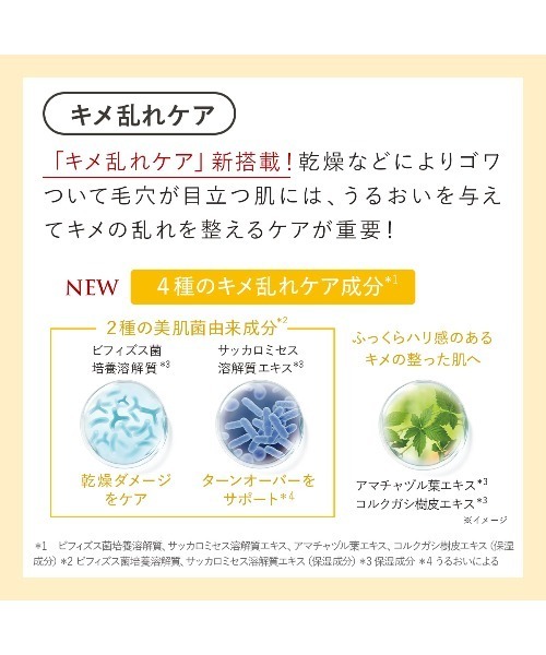DUO（デュオ） クレンジング ザ クレンジングバーム クリア 66g