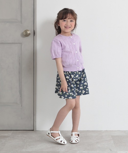 キムラタン（サイズ（身長）：95cm）のおすすめ人気商品一覧 通販