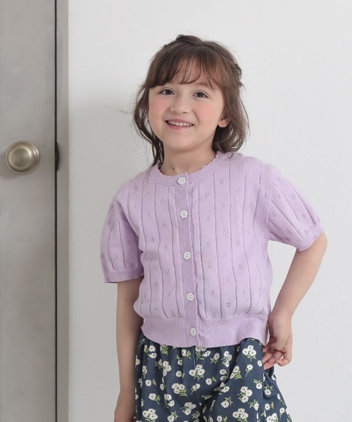 キムラタン（サイズ（身長）：95cm）のおすすめ人気商品一覧 通販