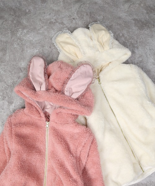 la poche biscuit（ラポシェビスキュイ） コート アウター うさ耳ボア