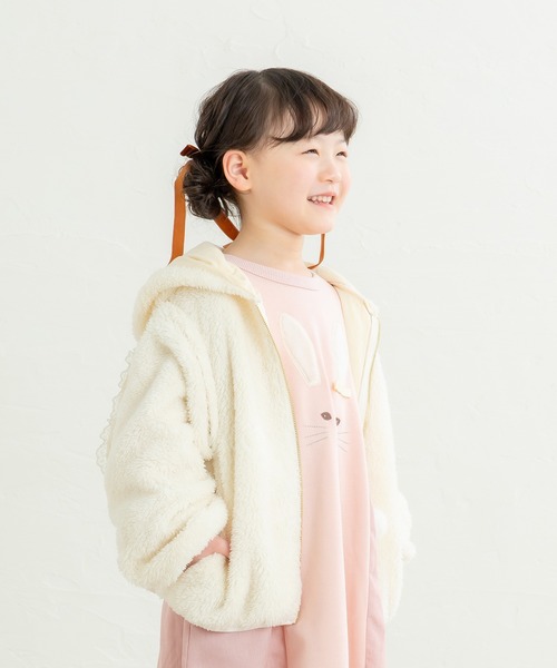 la poche biscuit（ラポシェビスキュイ） コート アウター うさ耳ボア