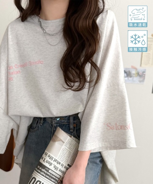 classicalelf（クラシカルエルフ） tシャツ 「接触冷感・吸水速乾機能