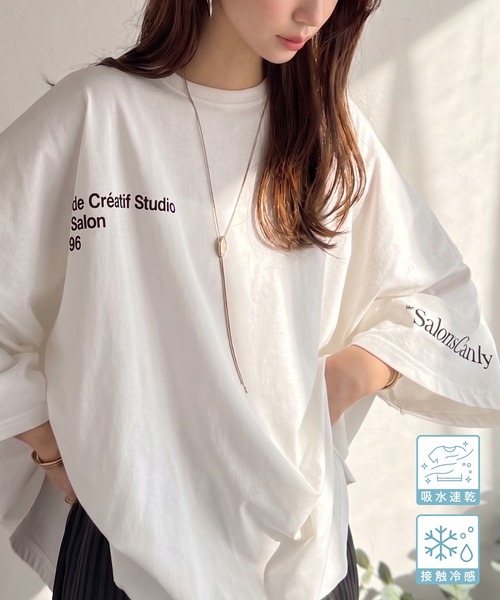 classicalelf（クラシカルエルフ） tシャツ 「接触冷感・吸水速乾機能