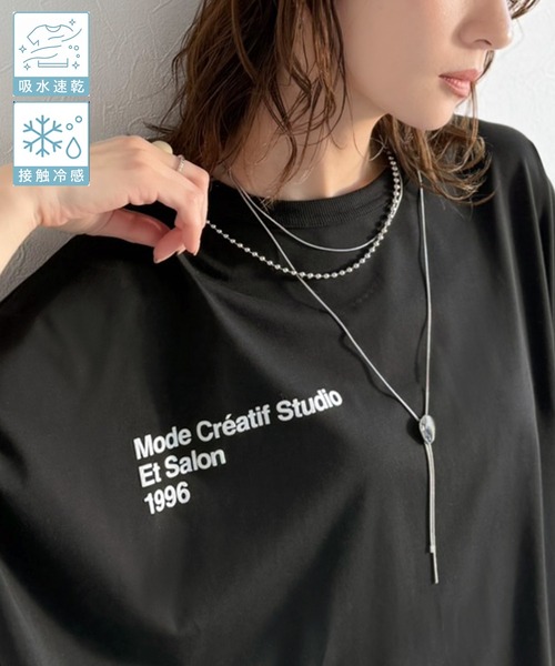 classicalelf（クラシカルエルフ） tシャツ 「接触冷感・吸水速乾機能