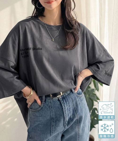 肖戦 Lサイズフィットシルエットの半袖Tシャツ 18点セット❣️確認用❣️0626 classicalelf（クラシカルエルフ） tシャツ 速乾 「接触冷感・吸水速乾