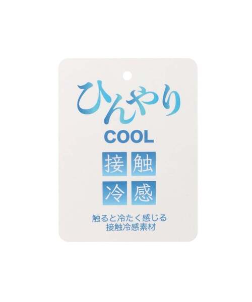 XLARGE KIDS（エクストララージ キッズ） 甚平 浴衣 ファニーゴリラ総