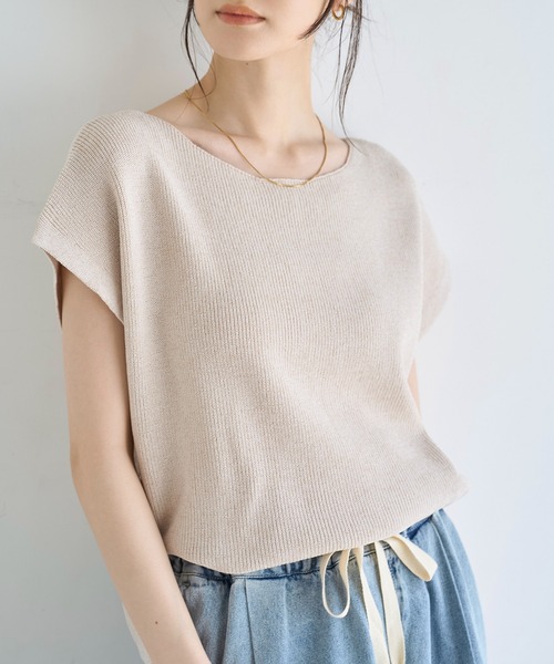 meilmada ニット セーター ボートネックミックスニット レディース