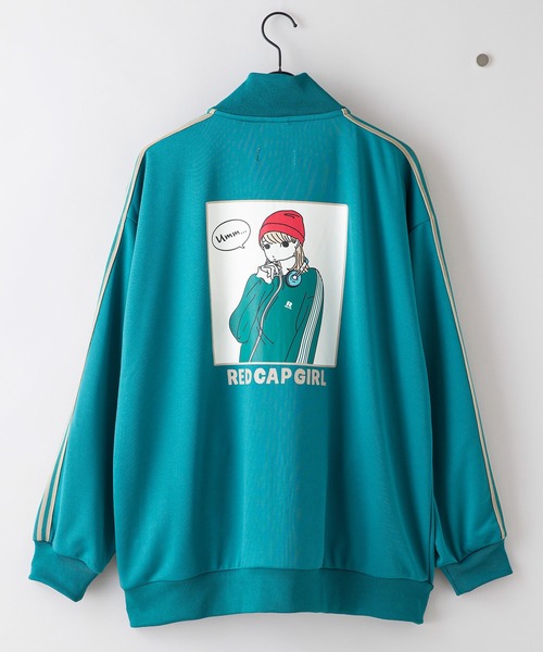 大人気！まとめ一覧 RED CAP GIRL ジャージ 「UNIIT × GIRL/ユニット×レッドキャップ ウェア