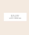口紅 リップ ロムアンド rom&nd デュイ...の詳細画像2
