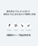 口紅 リップ ロムアンド rom&nd デュイ...の詳細画像3